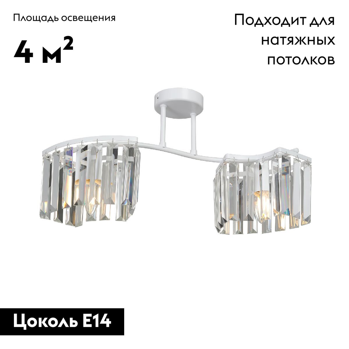 Фото товара