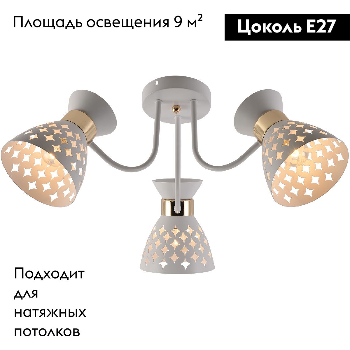 Фото товара