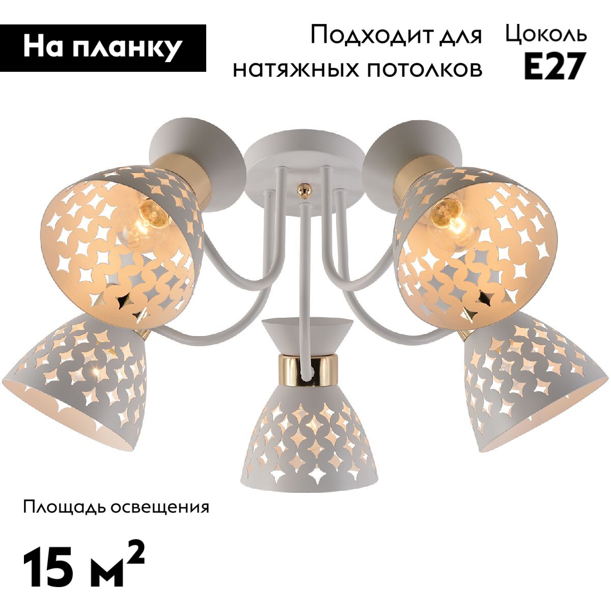 Фото товара