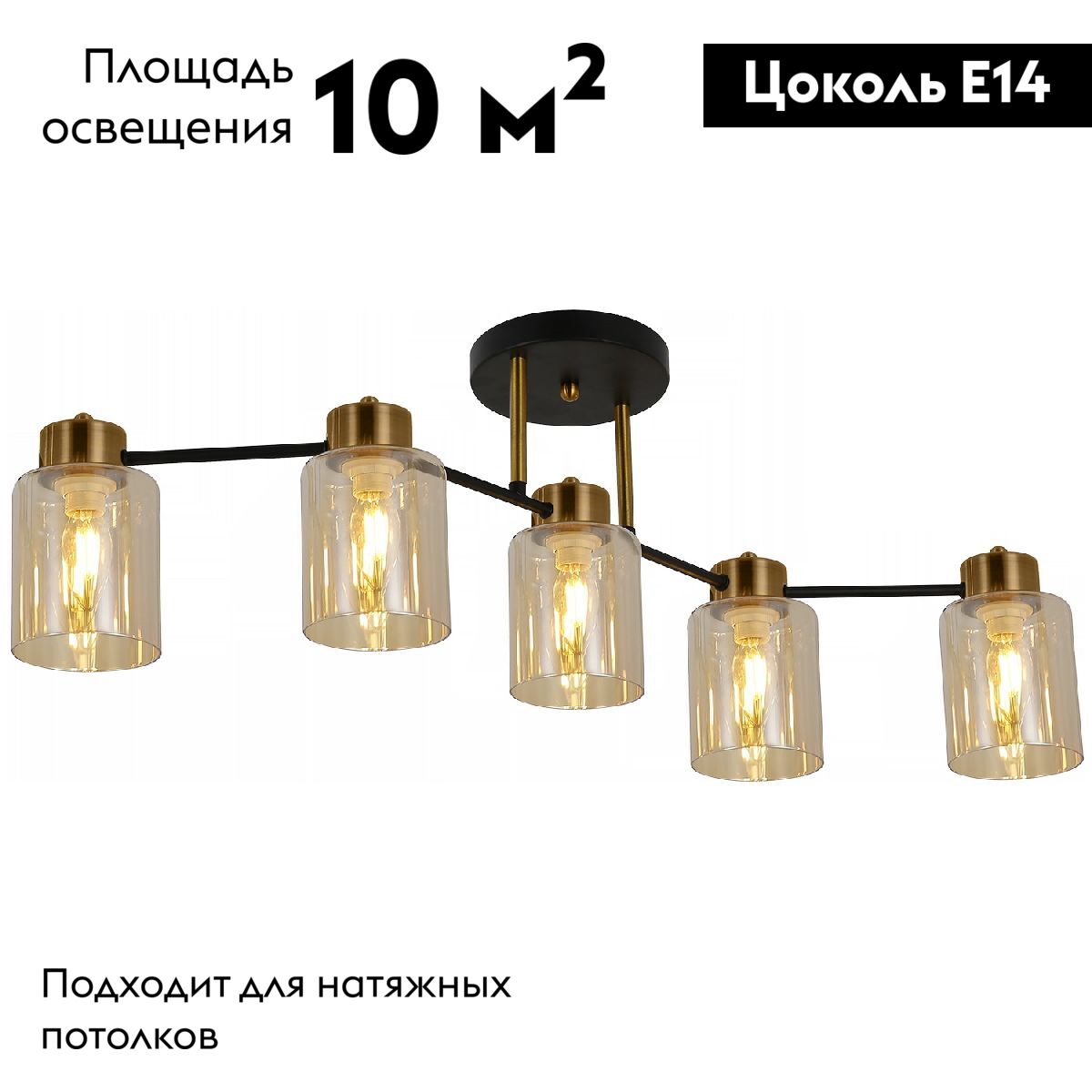 Фото товара