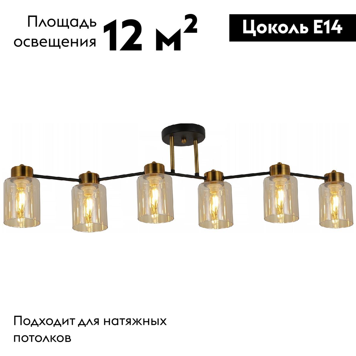 Фото товара