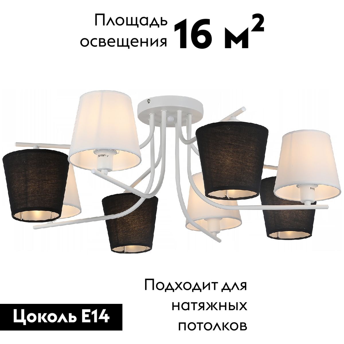 Фото товара
