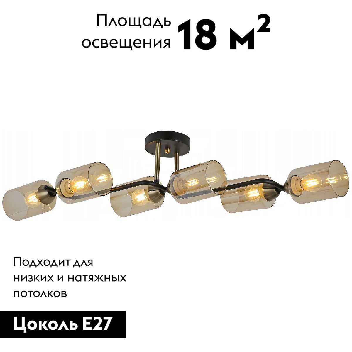 Фото товара