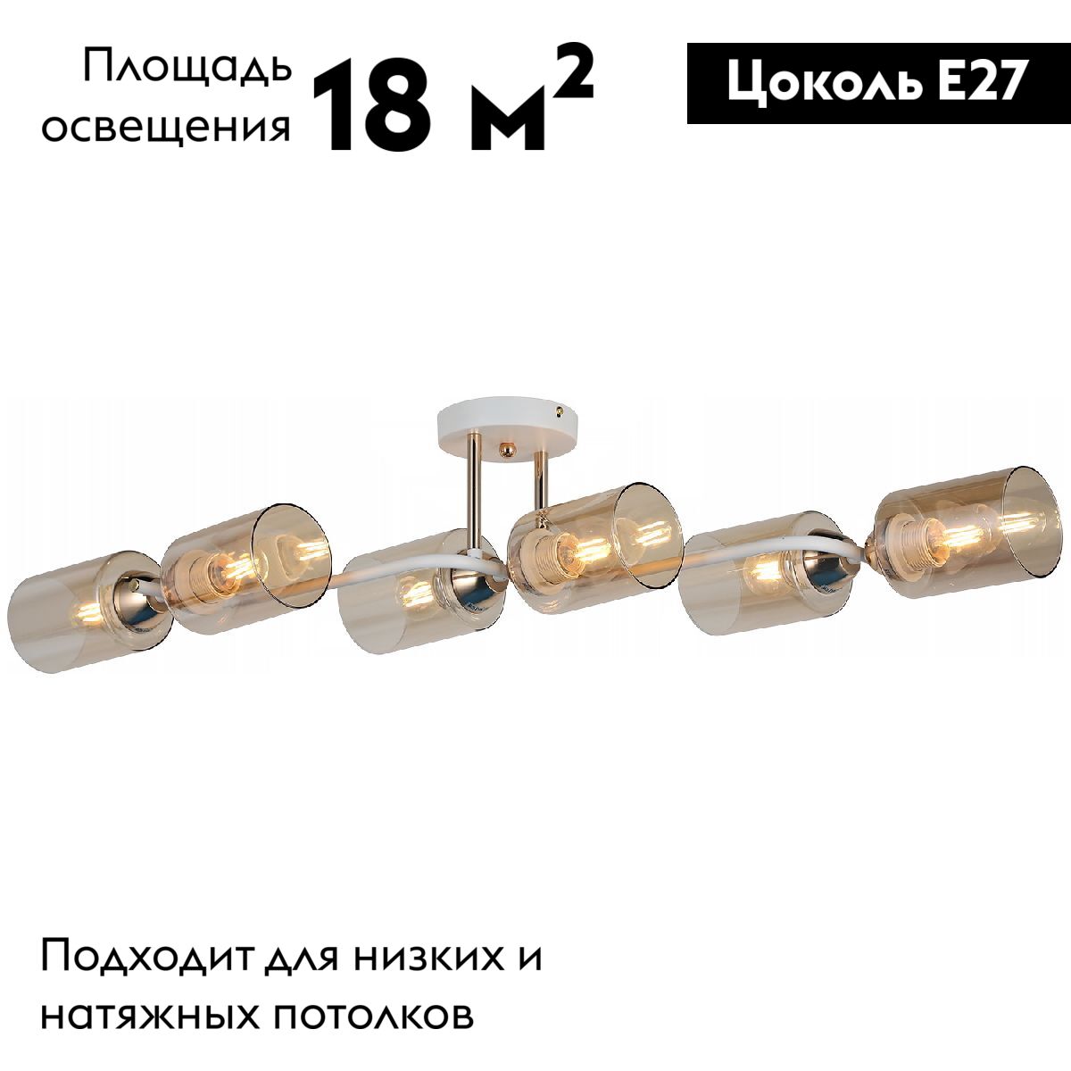 Фото товара