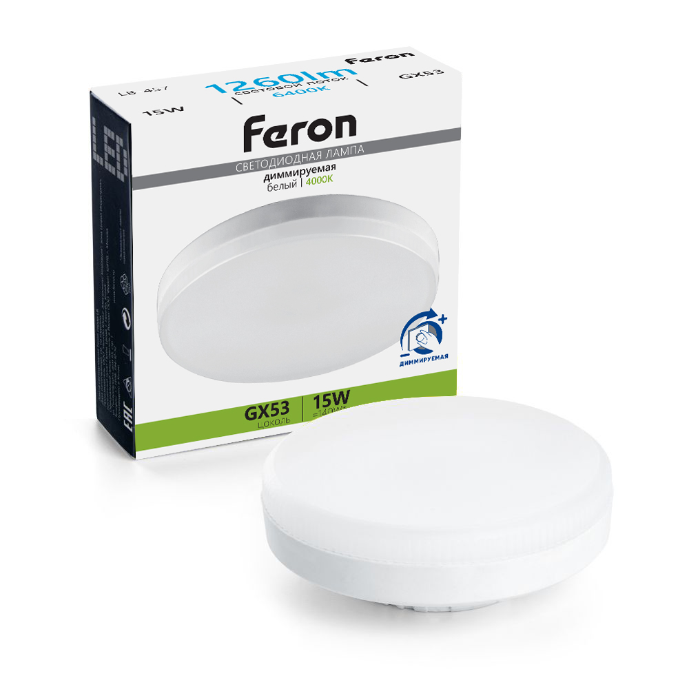Светодиодная диммируемая лампа Feron LB-457 GX53 15W 6400K 51069