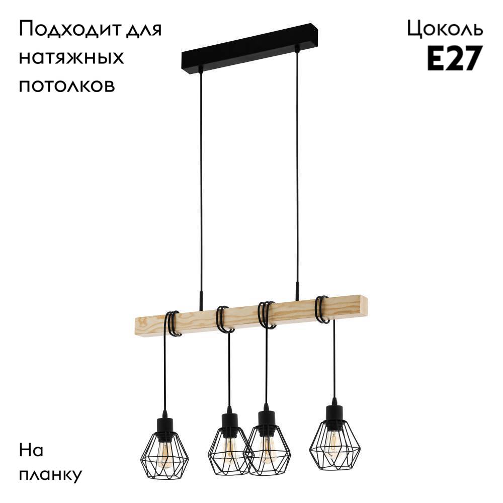 Фото товара