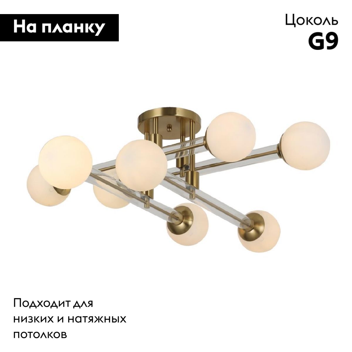 Фото товара