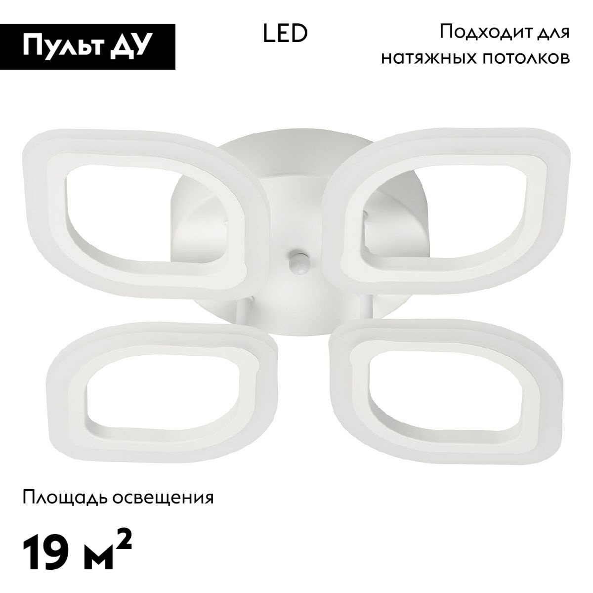 Фото товара