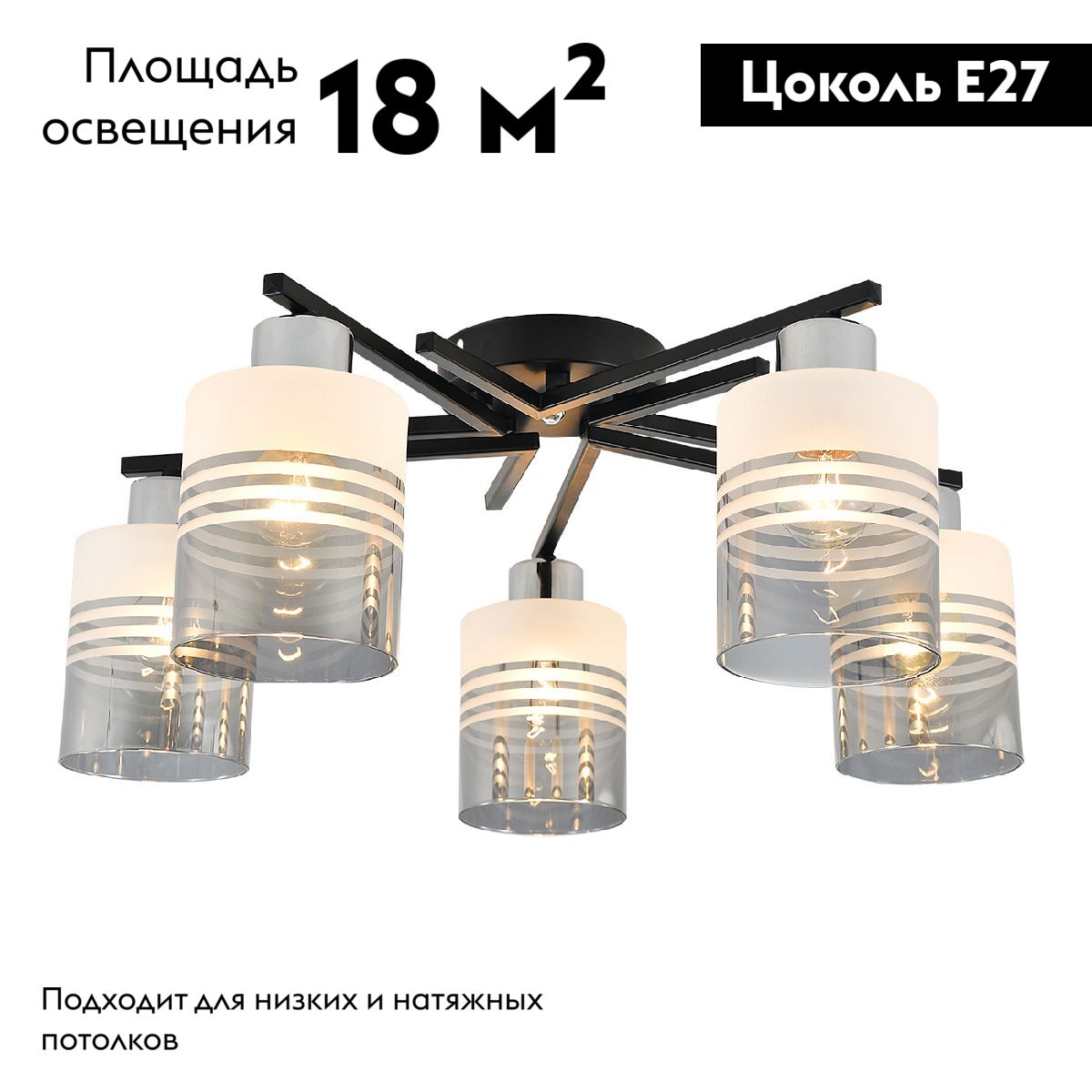 Фото товара