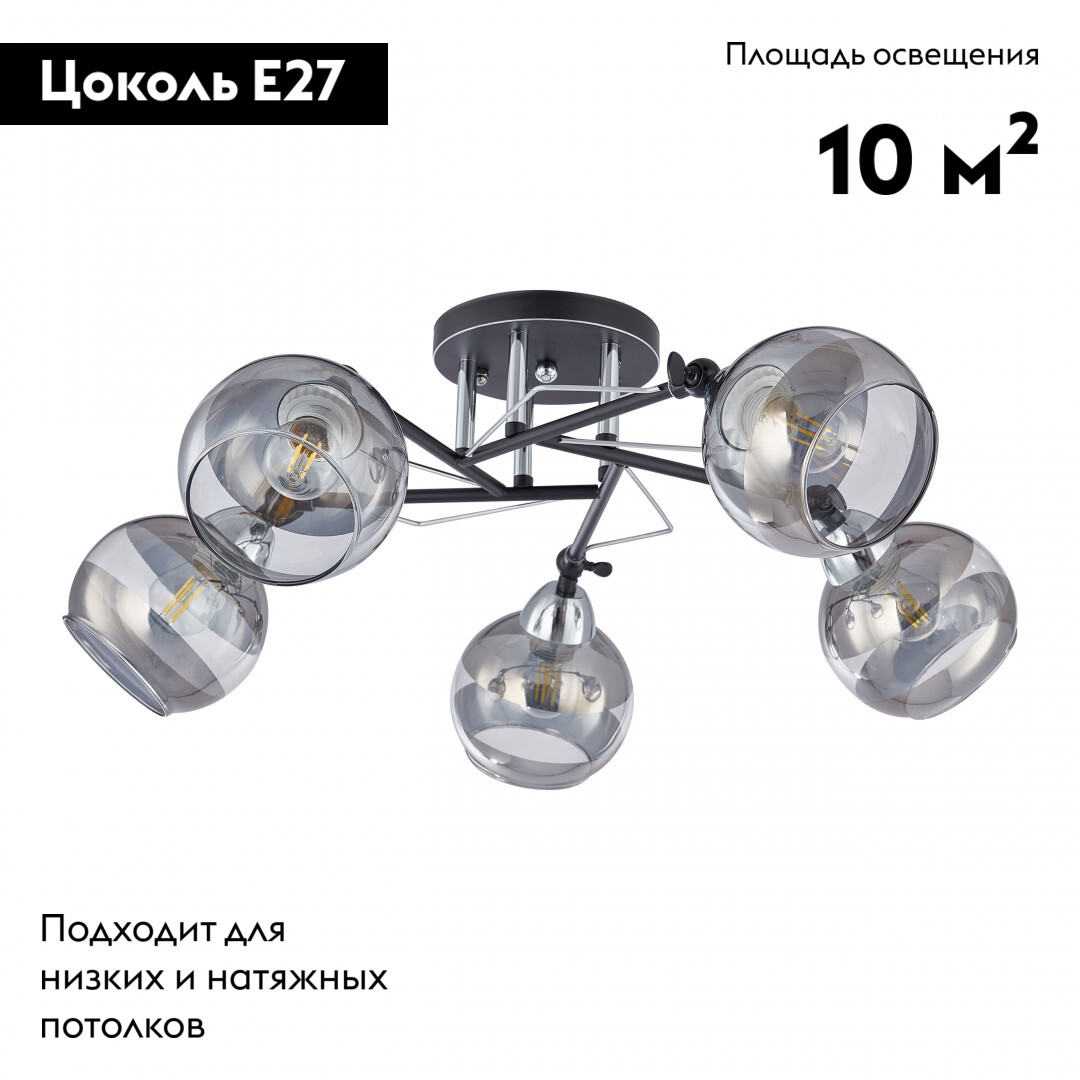 Фото товара