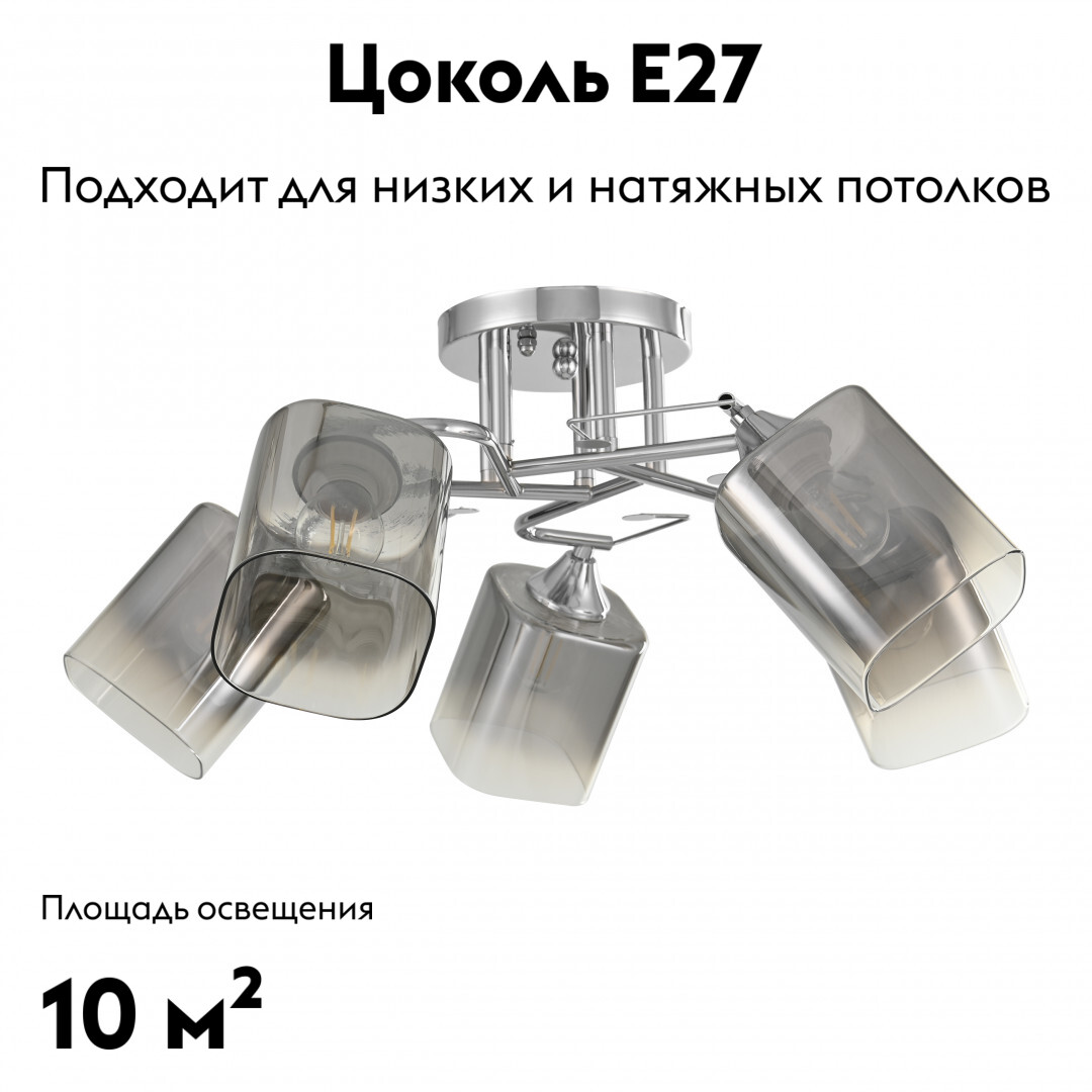 Фото товара