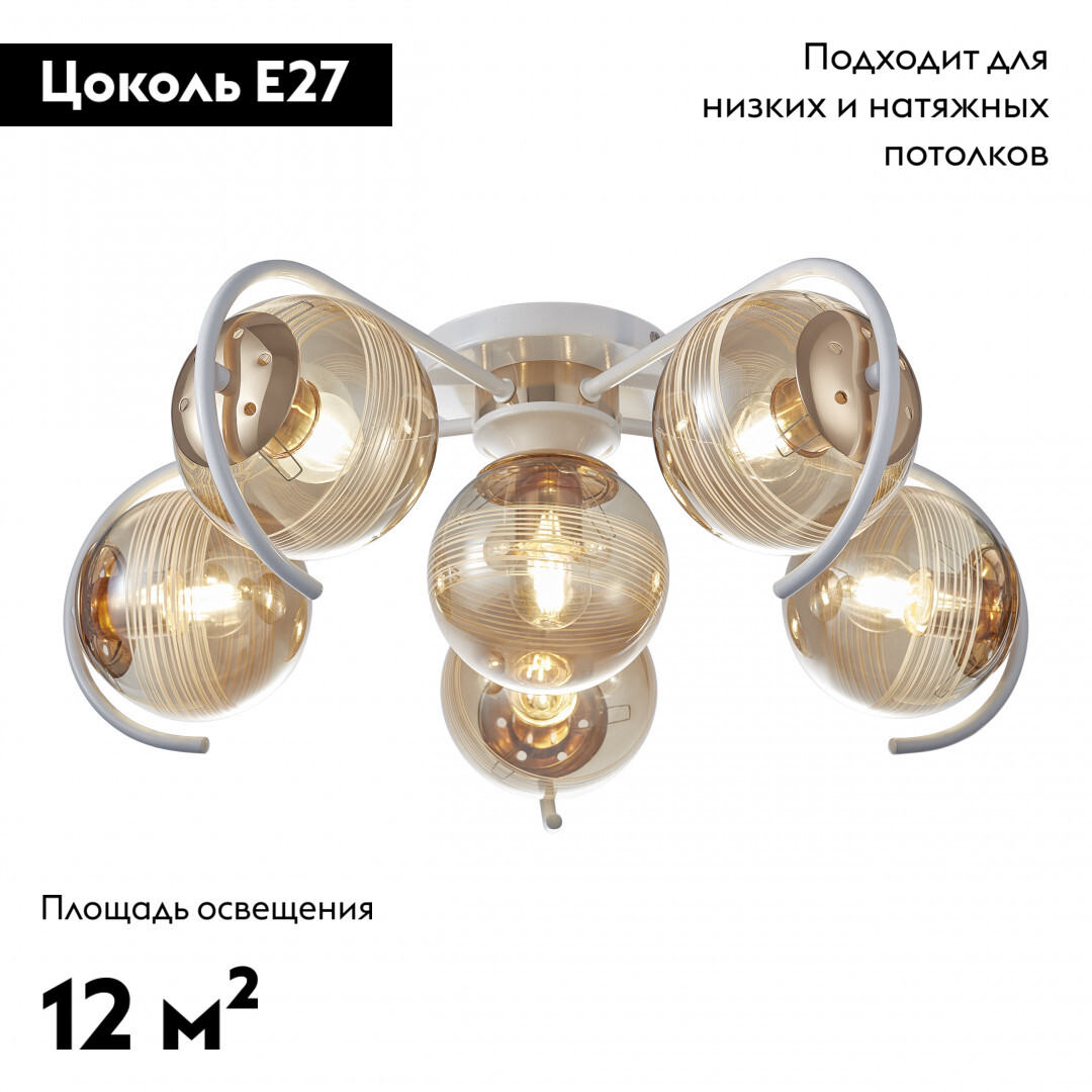 Фото товара