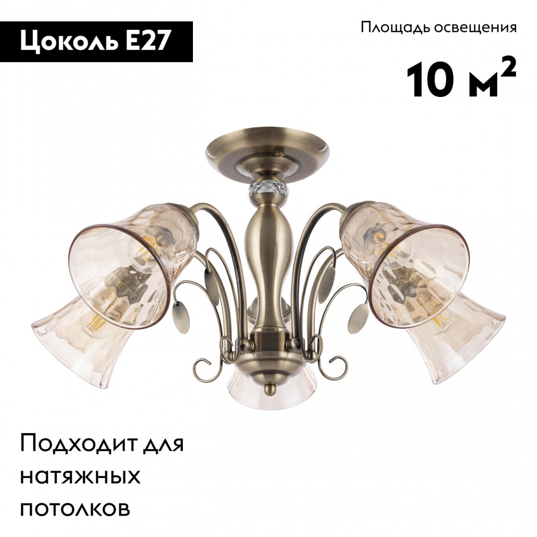 Фото товара