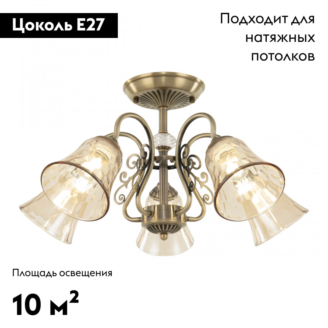 Фото товара