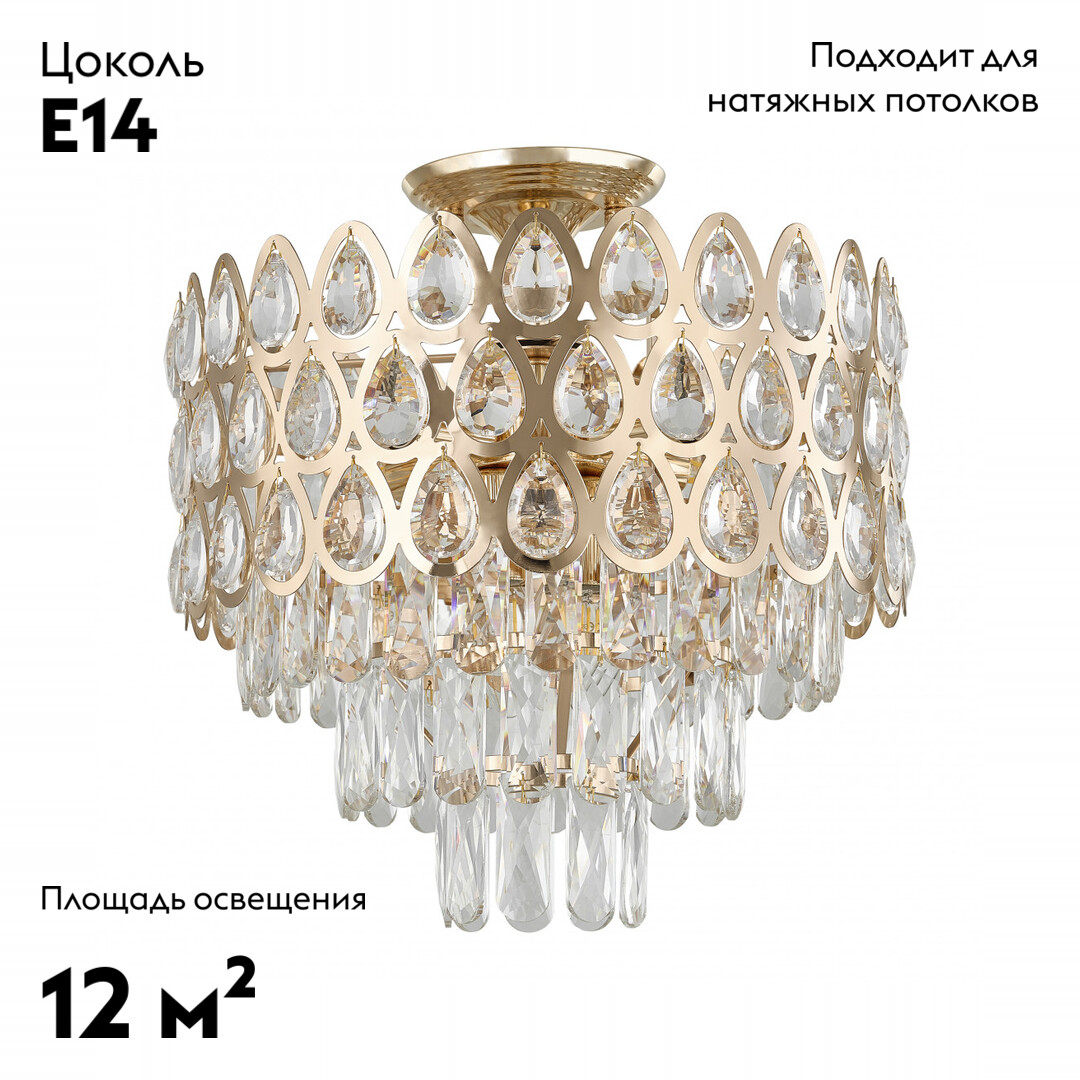 Фото товара