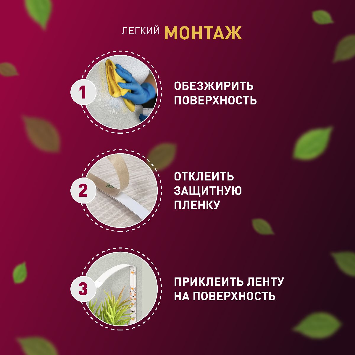 Фото товара
