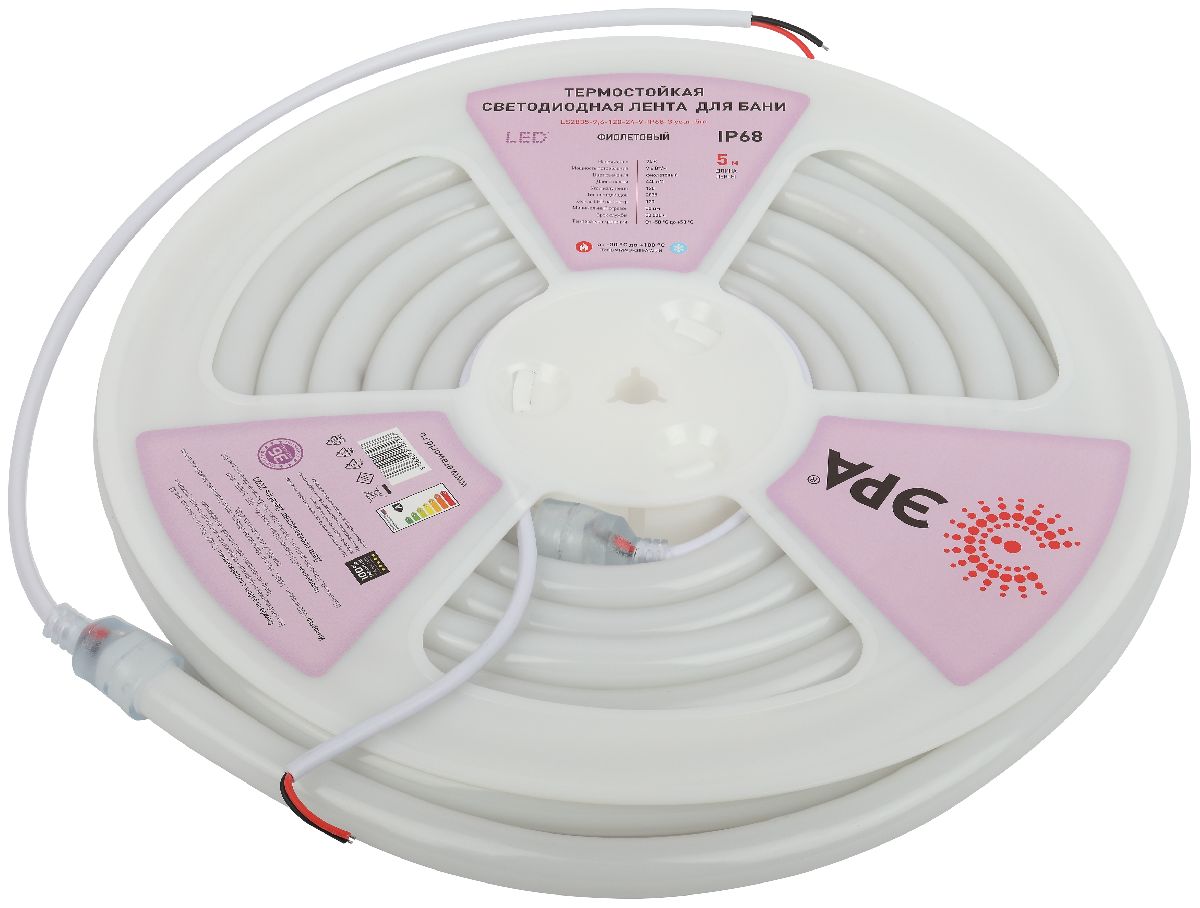 Светодиодная лента Эра LS2835-9,6-120-24-V-IP68-3 year-5m Б0062357