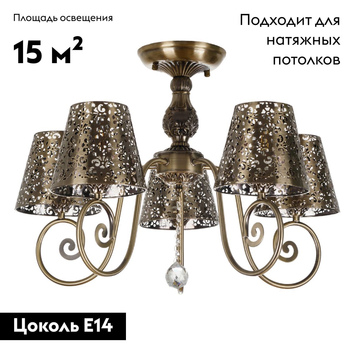 Фото товара