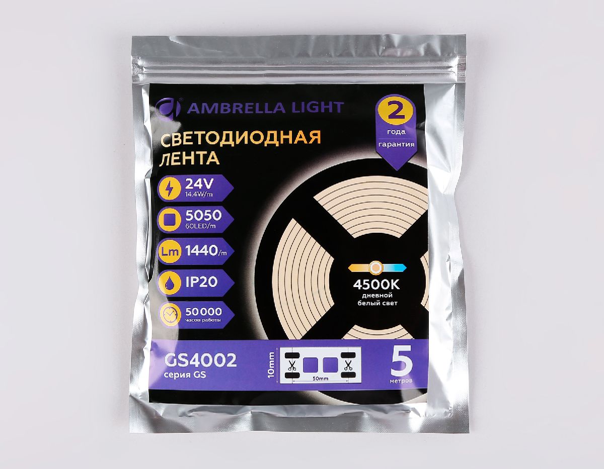 Светодиодная лента Ambrella Light Illumination 24В 5050 14,4Вт/м 3000K 5м IP20 GS4002