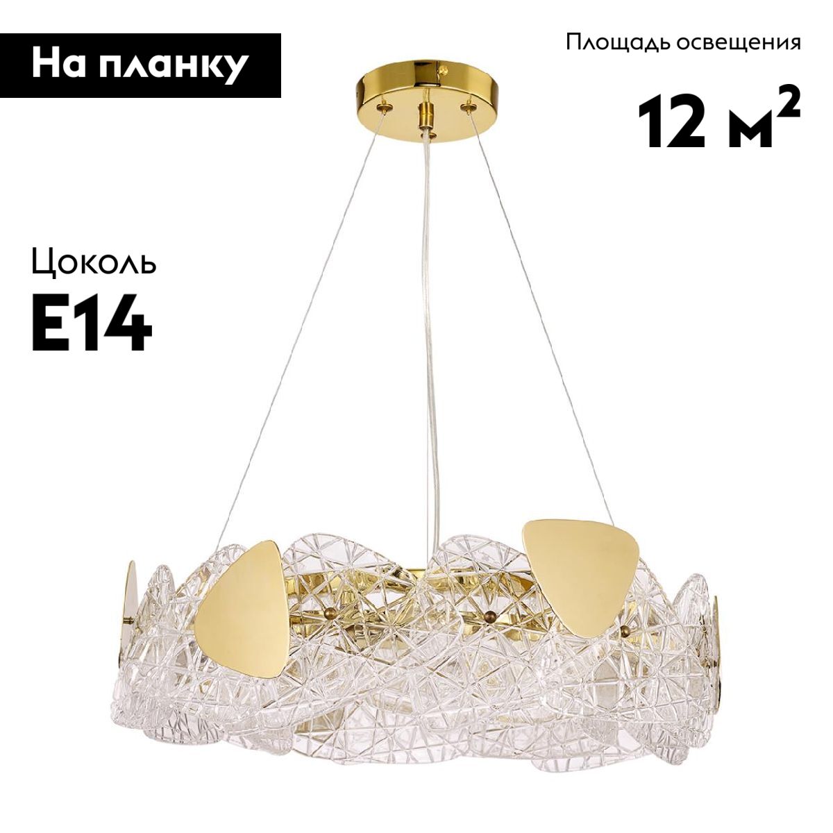 Фото товара