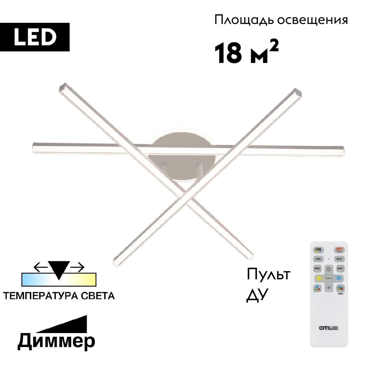 Фото товара
