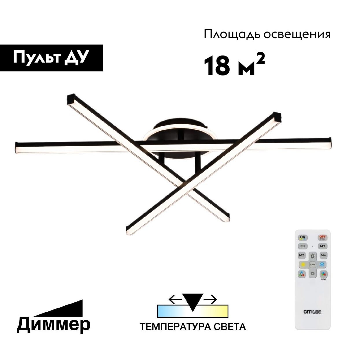 Фото товара
