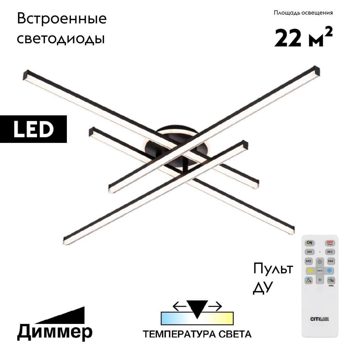 Фото товара