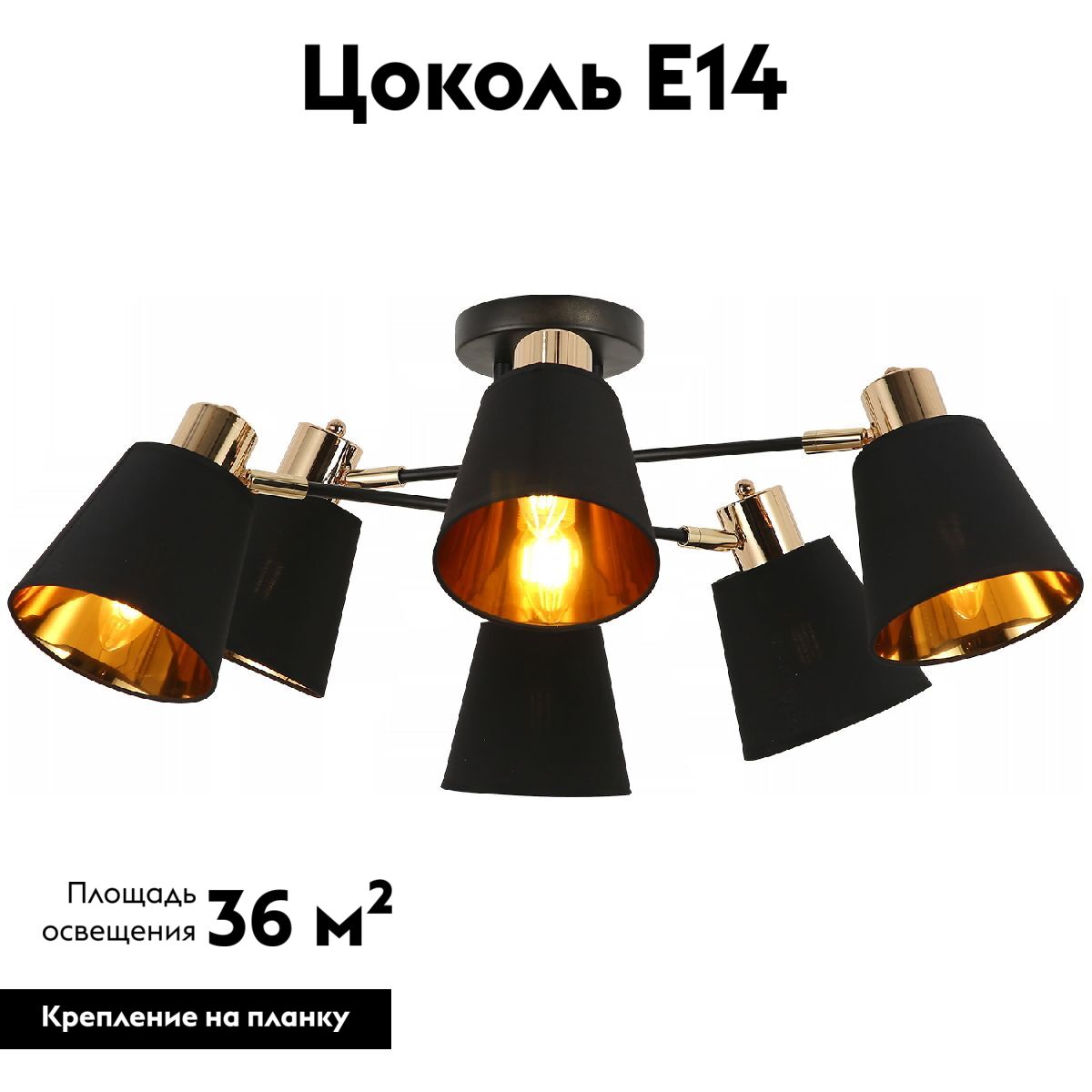 Фото товара