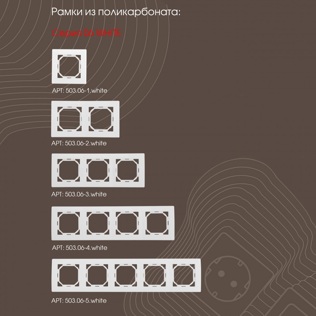 Фото товара