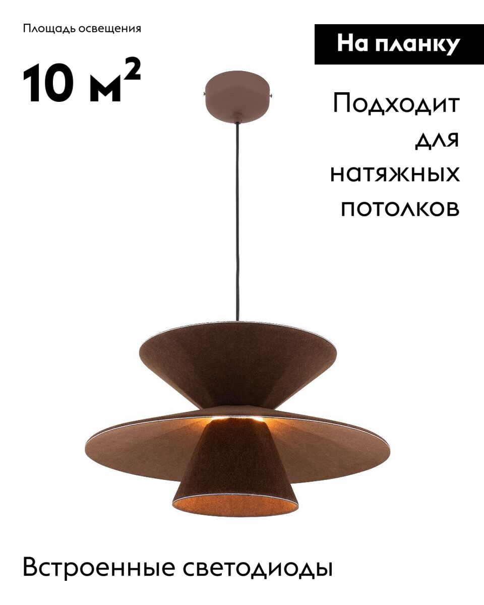 Фото товара