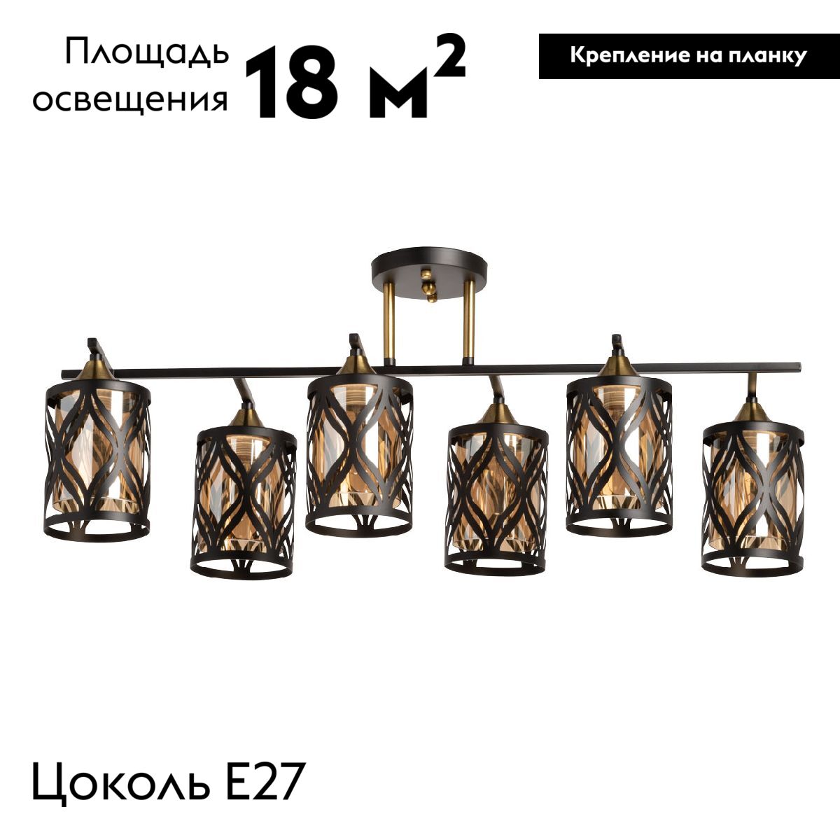 Фото товара