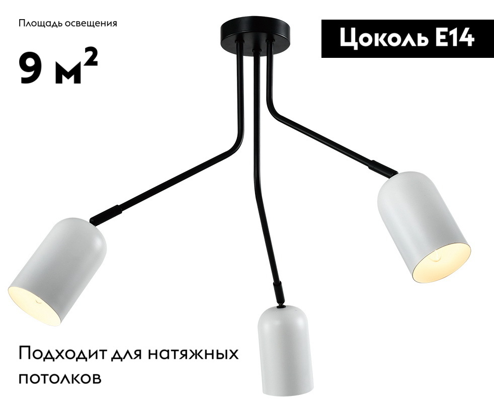 Фото товара