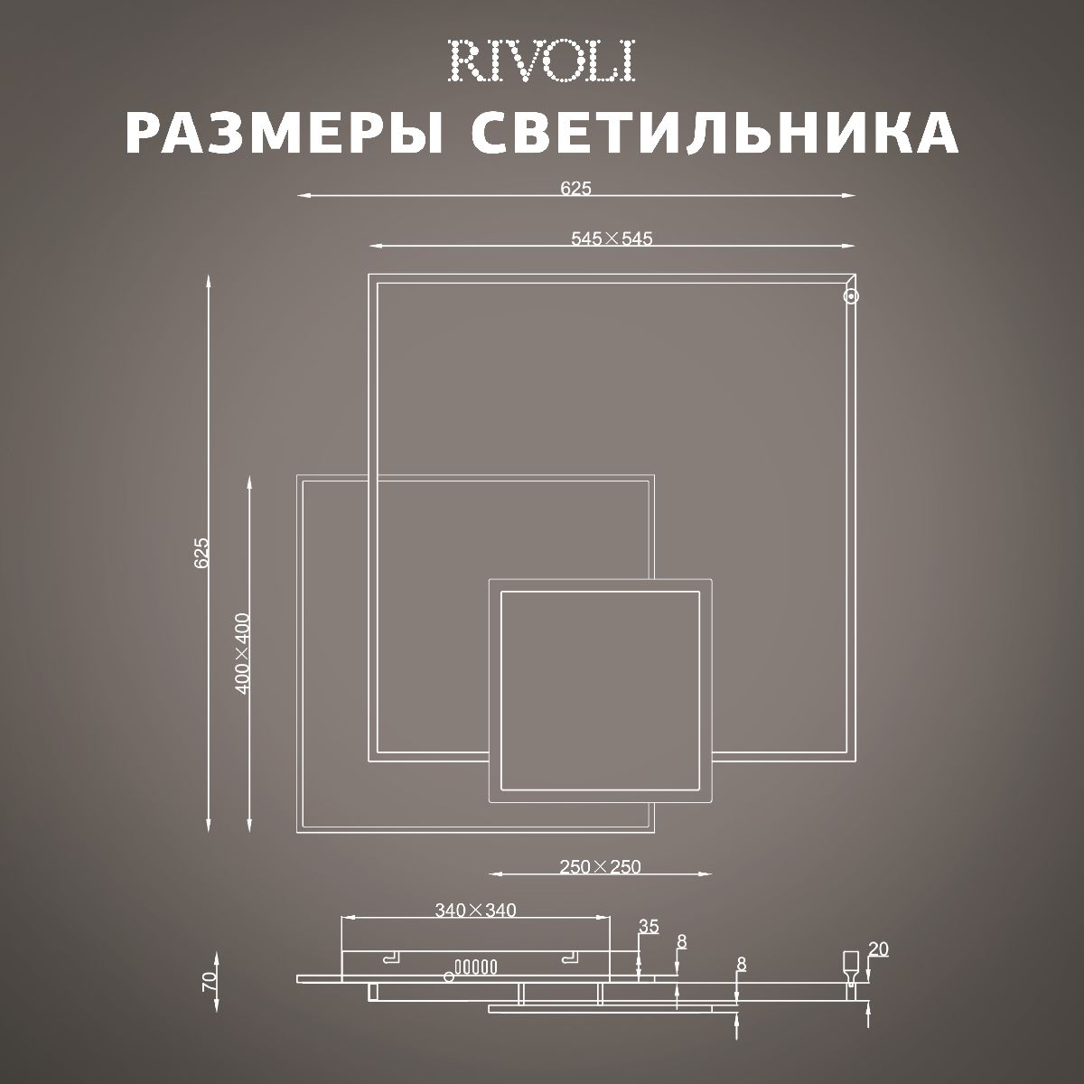 Фото товара