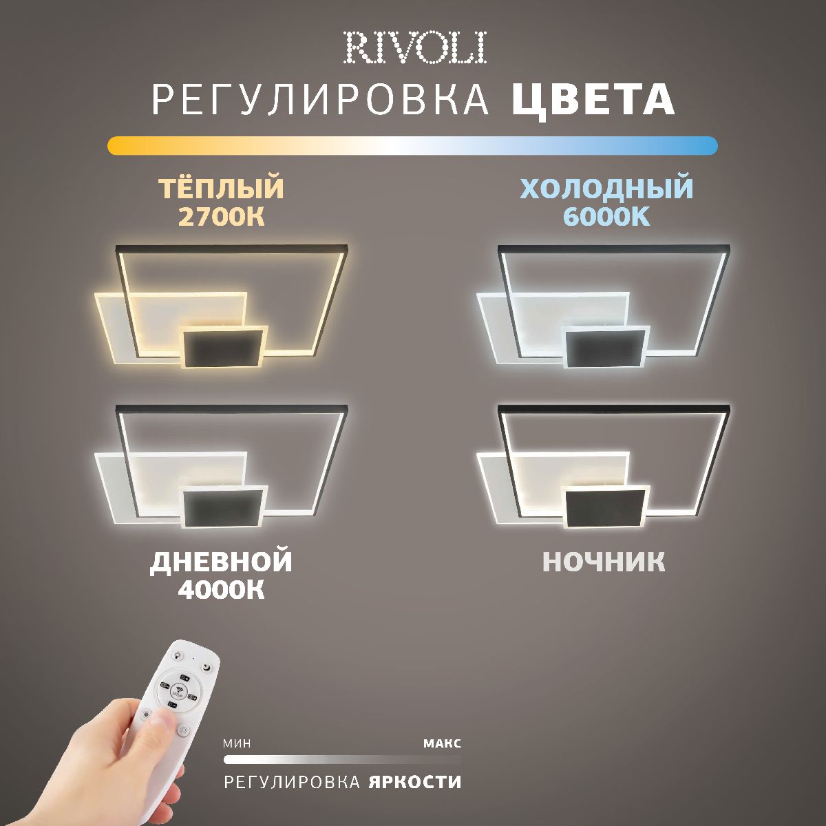 Фото товара