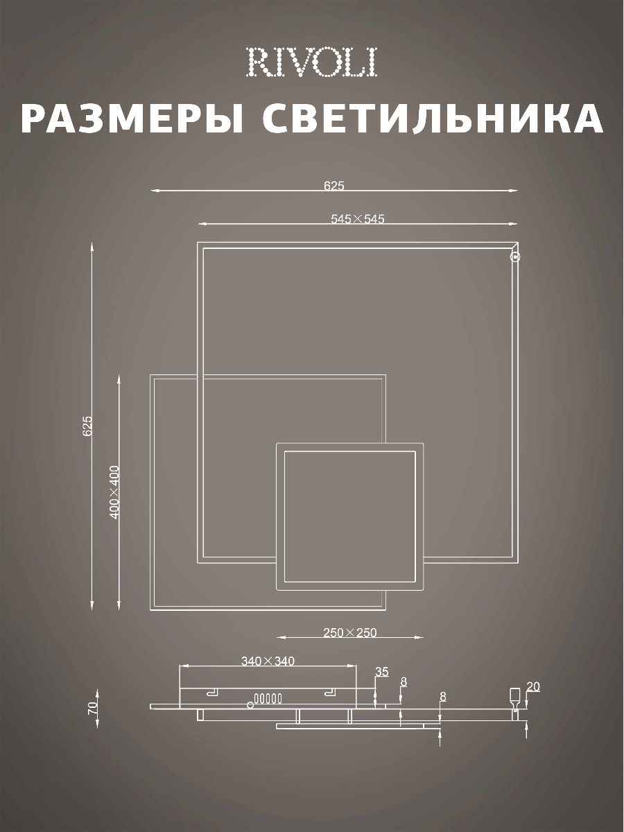Фото товара
