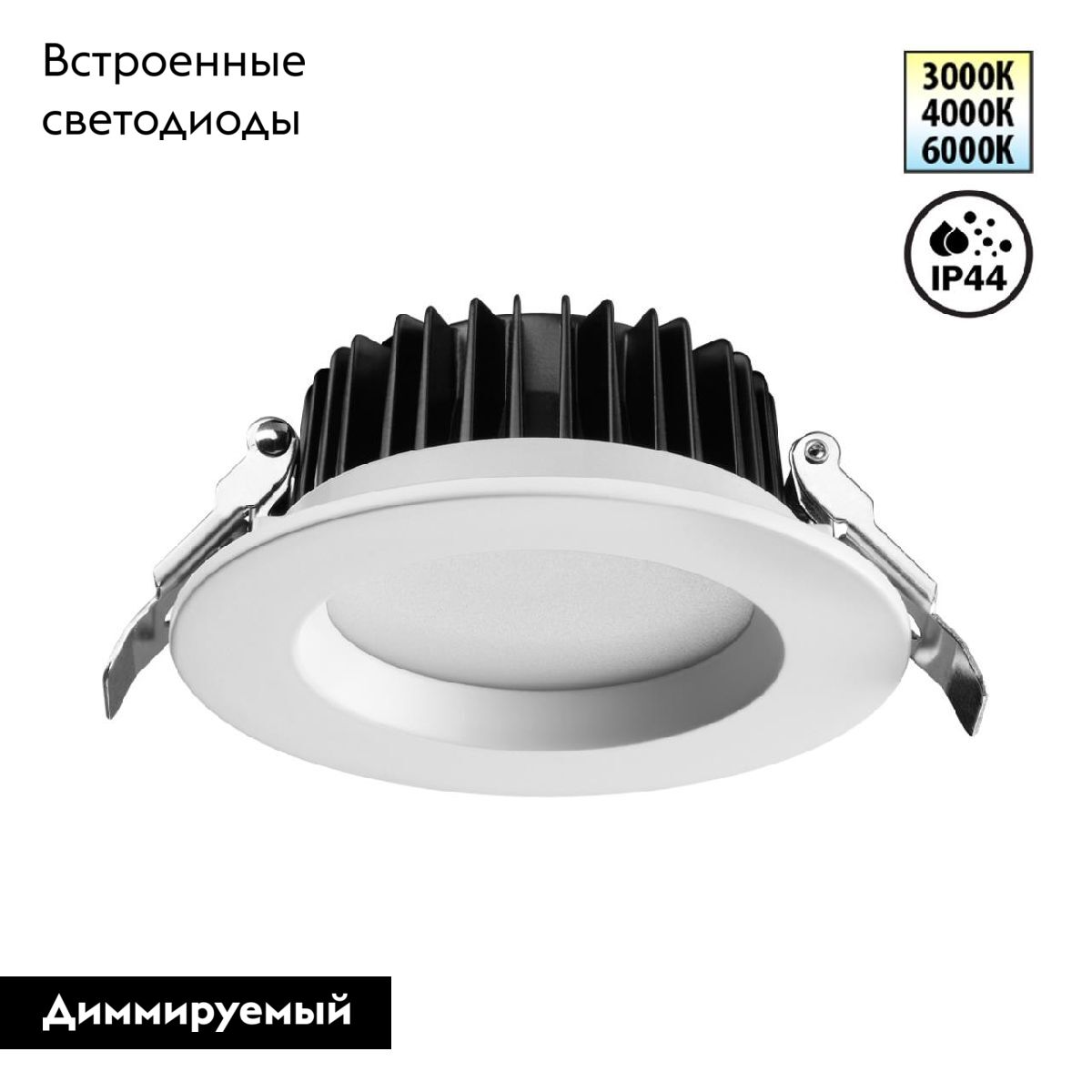 Фото товара