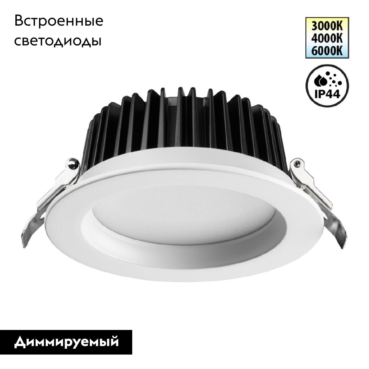 Фото товара