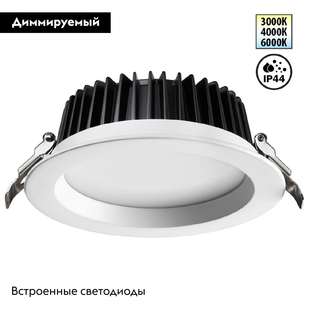 Фото товара