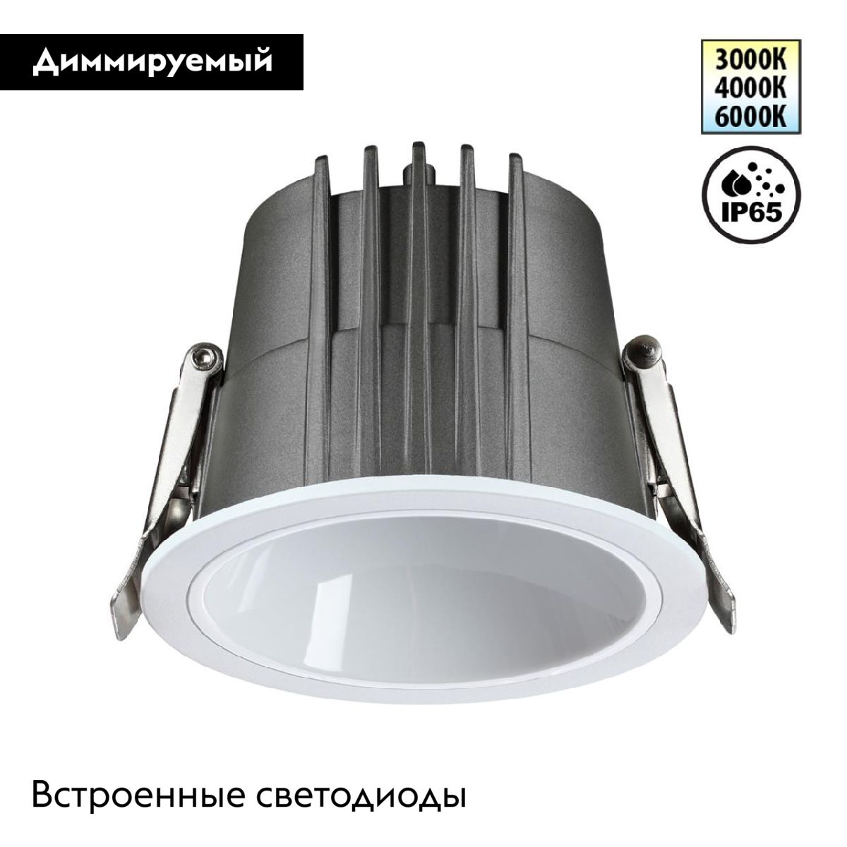Фото товара