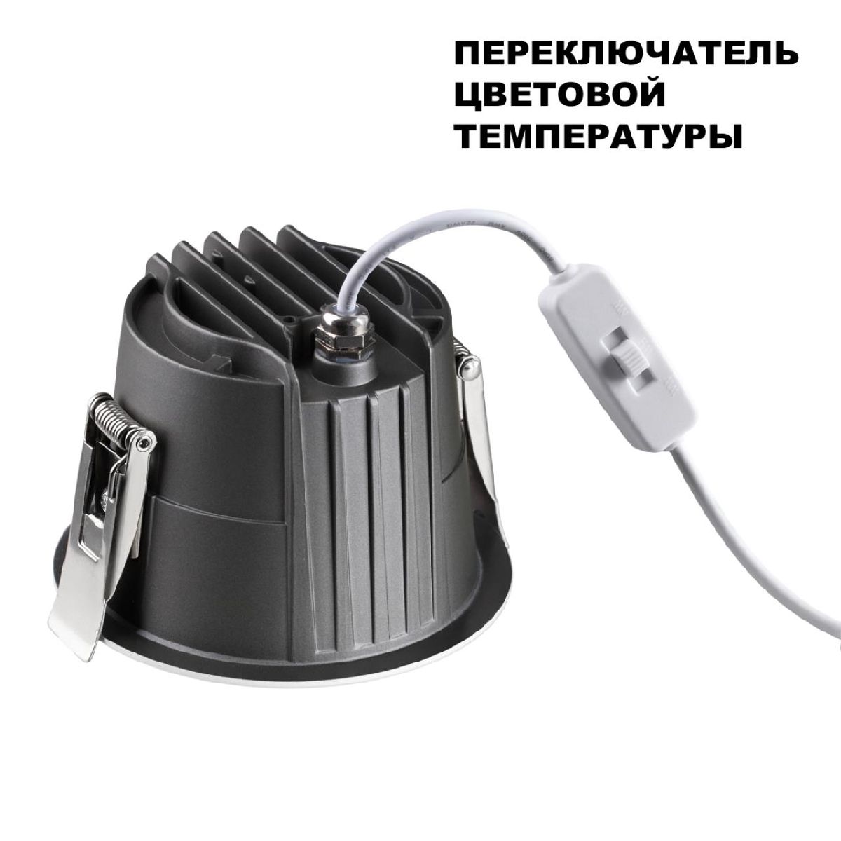 Фото товара