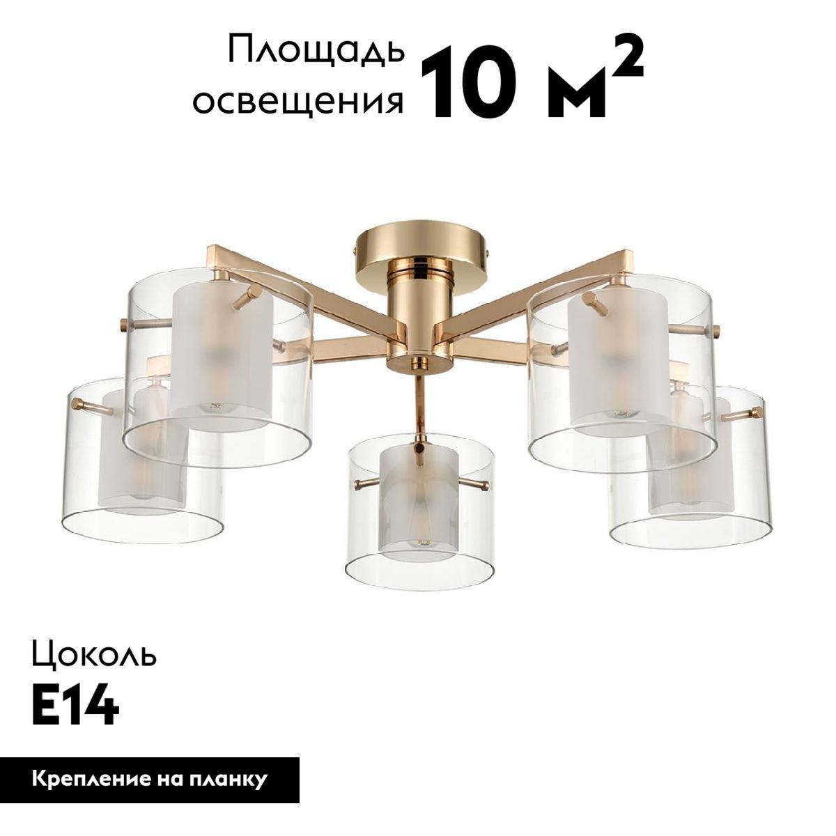 Фото товара