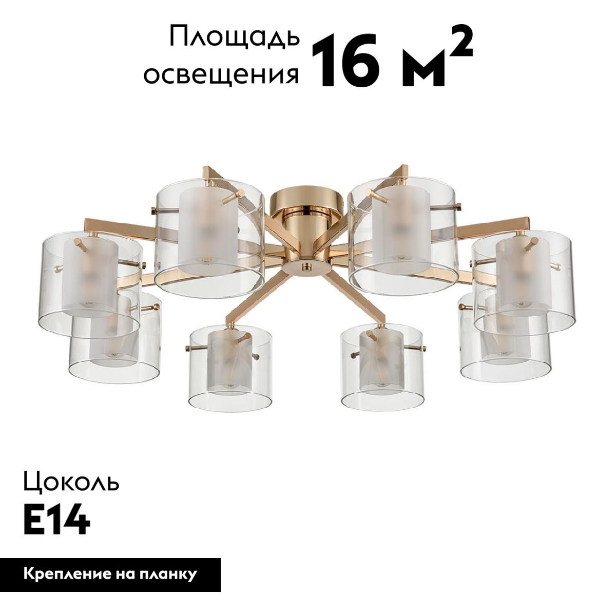 Фото товара