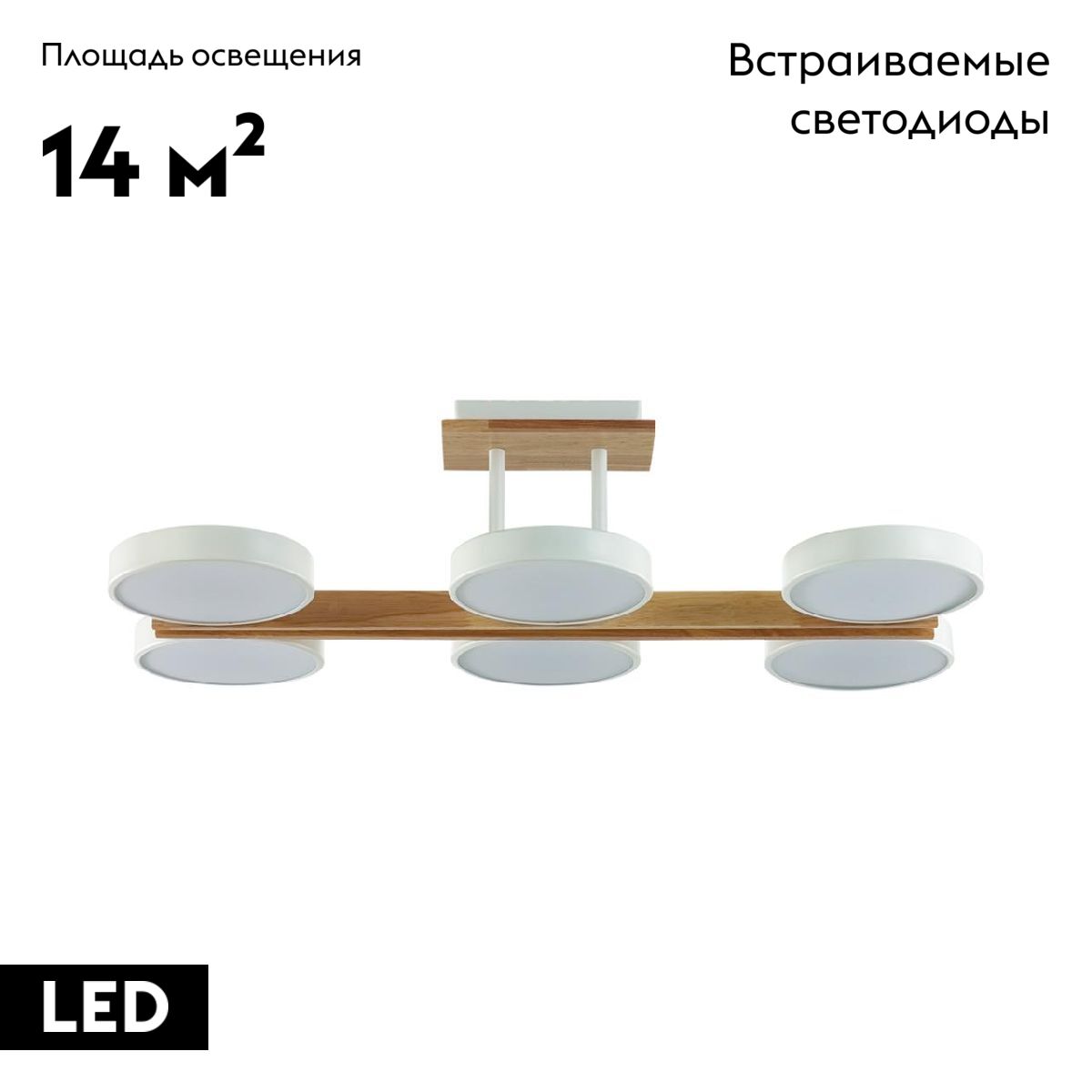 Фото товара