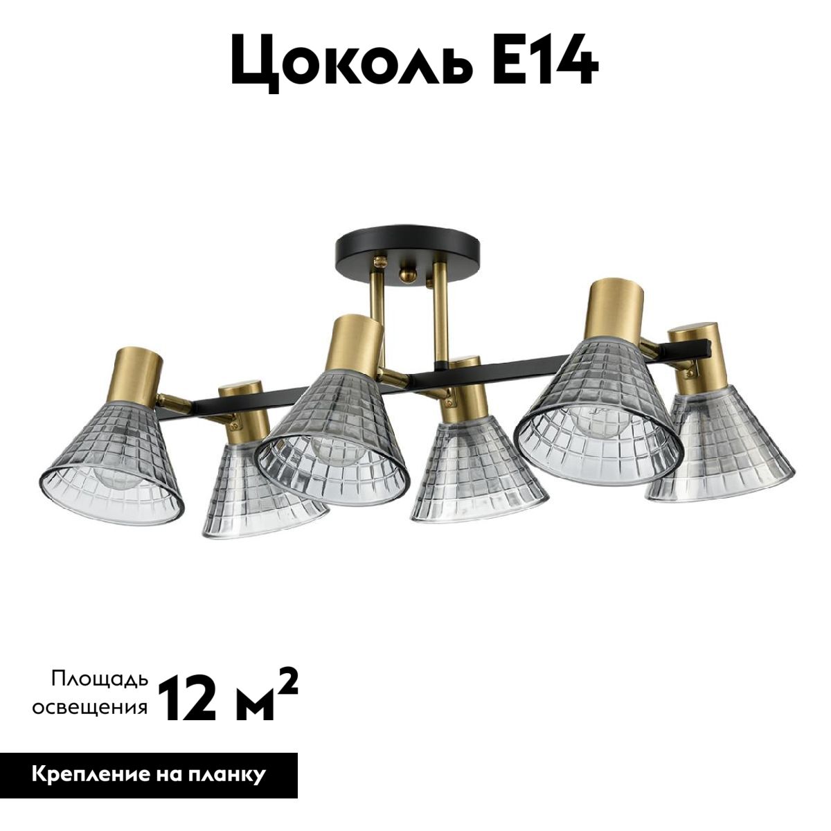 Фото товара