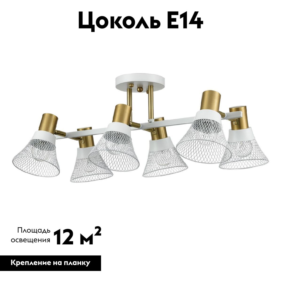 Фото товара