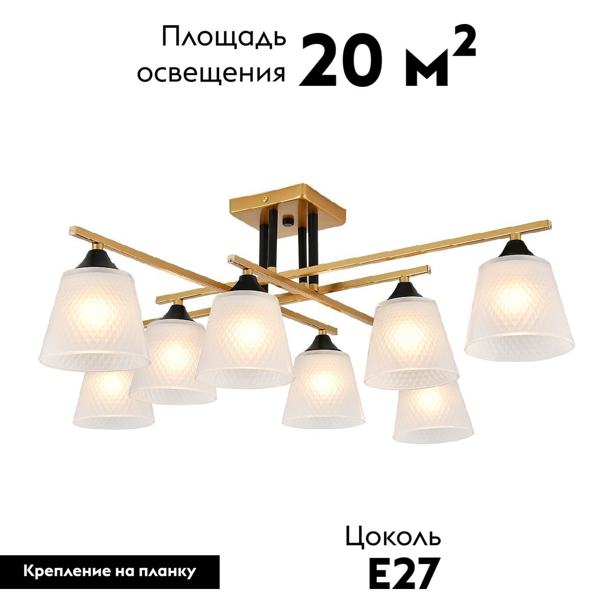 Фото товара