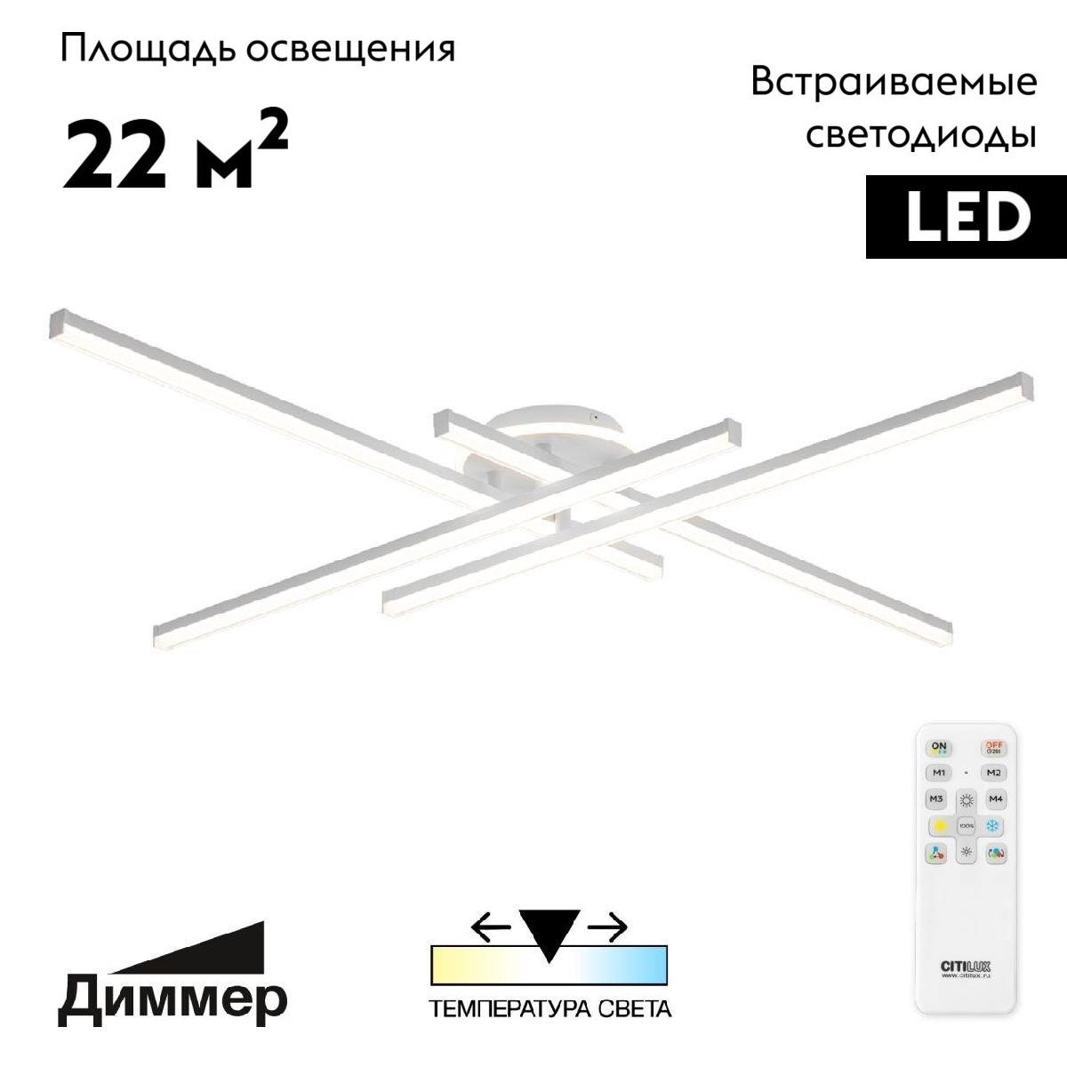 Фото товара