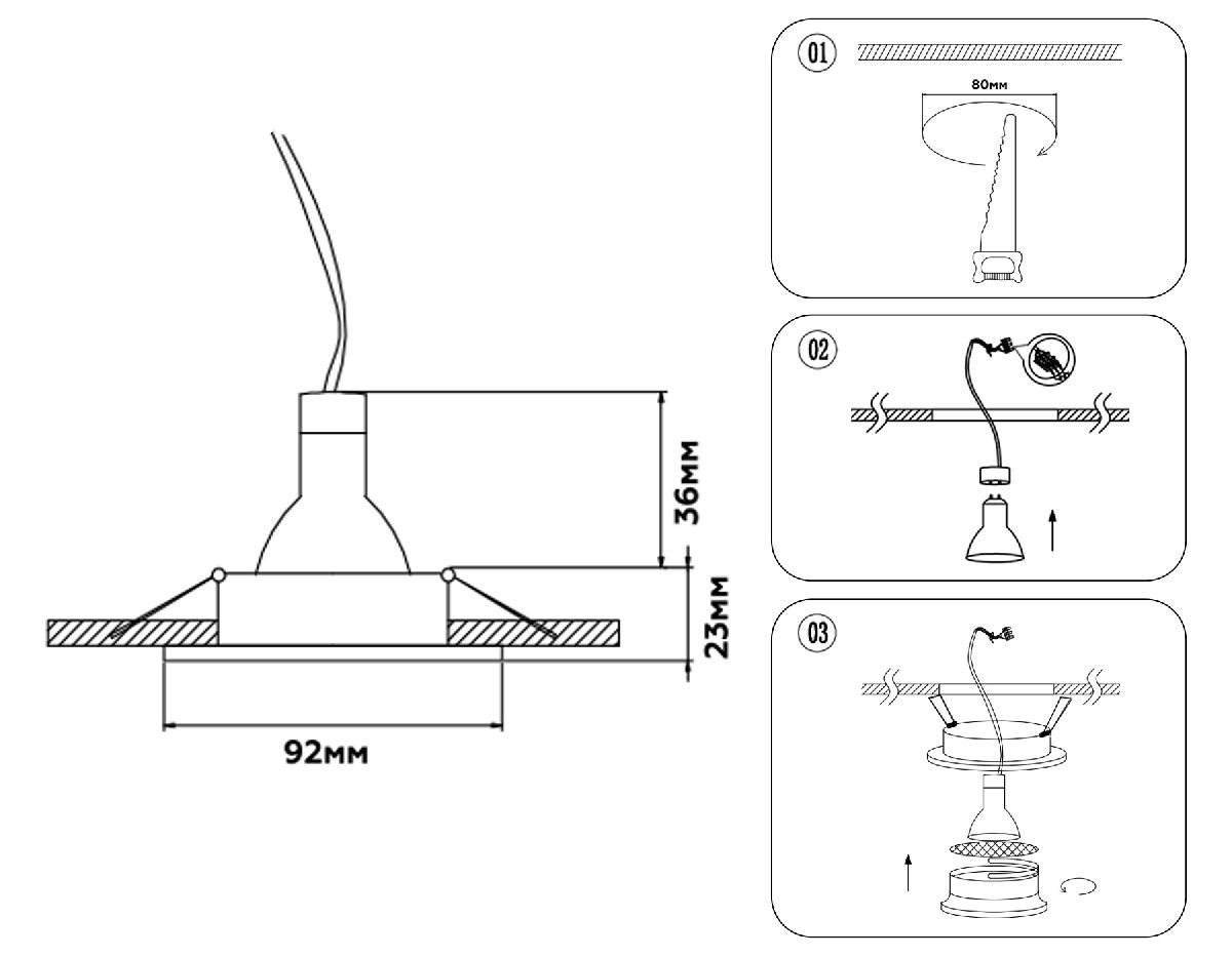 Встраиваемый светильник Ambrella Light Techno Spot Standard Tech TN102725