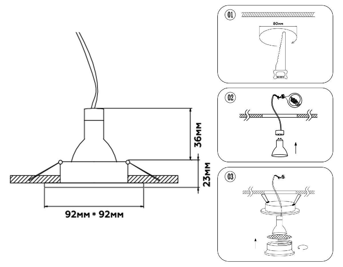 Встраиваемый светильник Ambrella Light Techno Spot Standard Tech TN102727