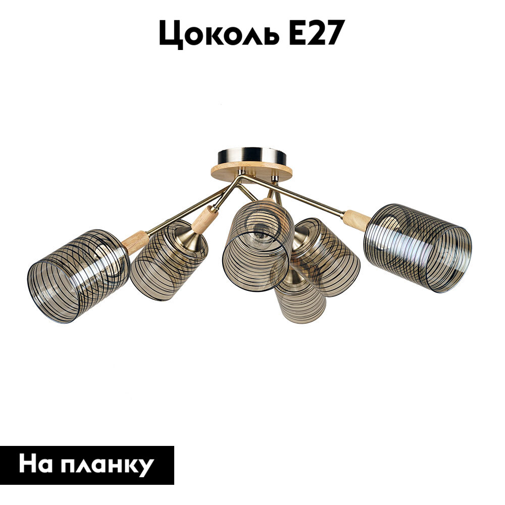 Фото товара